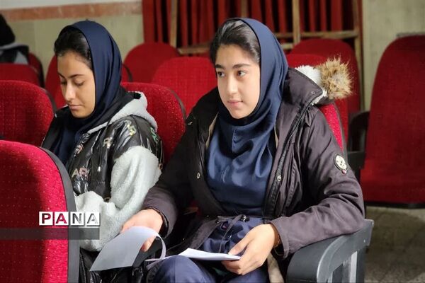 کلاس‌های کنکور رایگان در ناحیه یک بهارستان