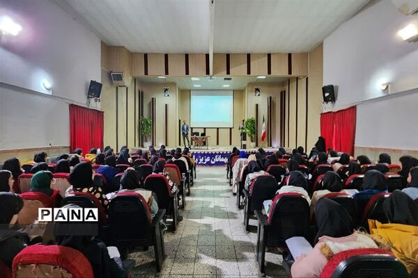 کلاس‌های کنکور رایگان در ناحیه یک بهارستان