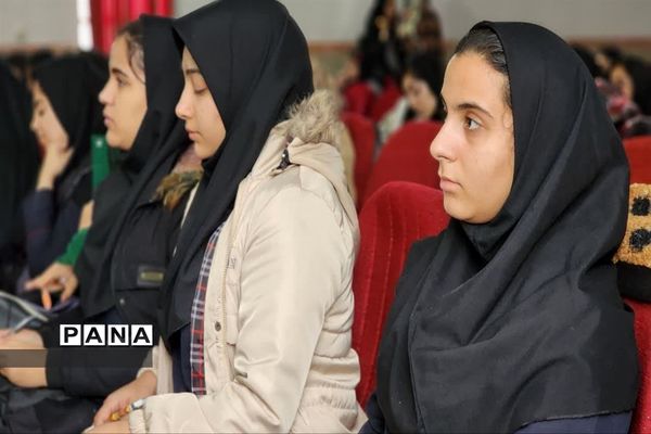 کلاس‌های کنکور رایگان در ناحیه یک بهارستان