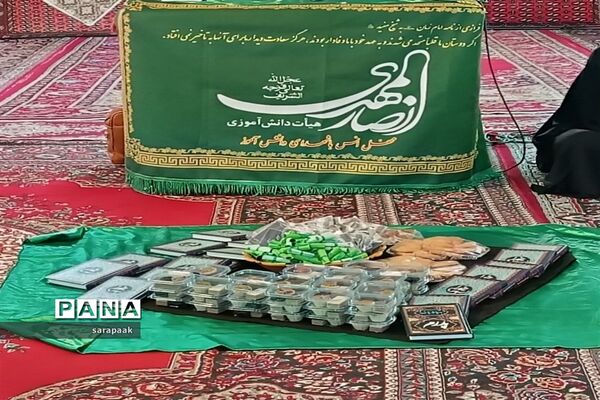مراسم سوگواری شهادت حضرت فاطمه( س) توسط هیات دانش‌آموزی انصارالمهدی در شهرستان فیروزکوه