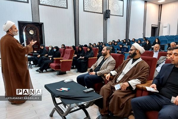 کارگاه آموزشی بیانیه گام دوم انقلاب به عنوان تربیت فاطمی