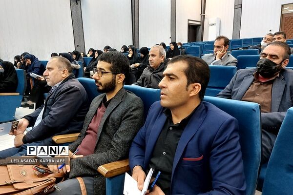 کارگاه آموزشی بیانیه گام دوم انقلاب به عنوان تربیت فاطمی