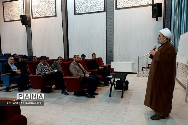 کارگاه آموزشی بیانیه گام دوم انقلاب به عنوان تربیت فاطمی