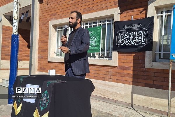 مراسم سوگواری شهادت حضرت فاطمه‌زهرا(س) در مدارس باقرشهر و کهریزک