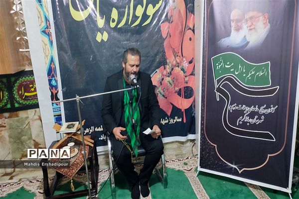 برگزاری مراسم عزاداری ایام شهادت حضرت زهرا (س) در امامزاده عمادالدین رباط کریم