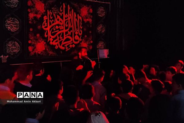 مراسم پرشور عزاداری شهادت حضرت فاطمه(س) در مدارس ناحیه یک شهرری