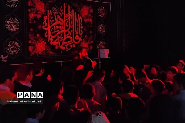 مراسم پرشور عزاداری شهادت حضرت فاطمه(س) در مدارس ناحیه یک شهرری