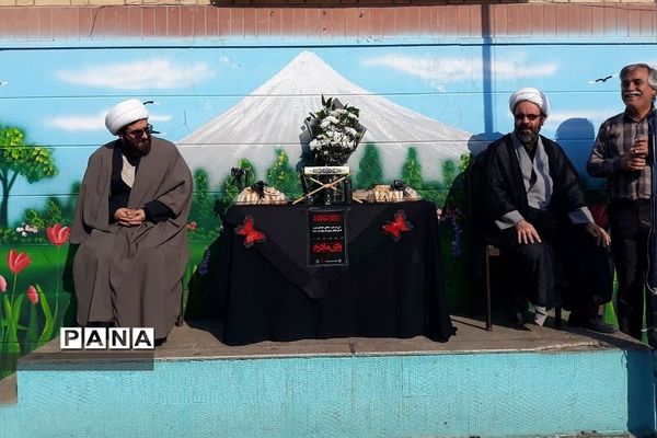 مراسم پرشور عزاداری شهادت حضرت فاطمه(س) در مدارس ناحیه یک شهرری