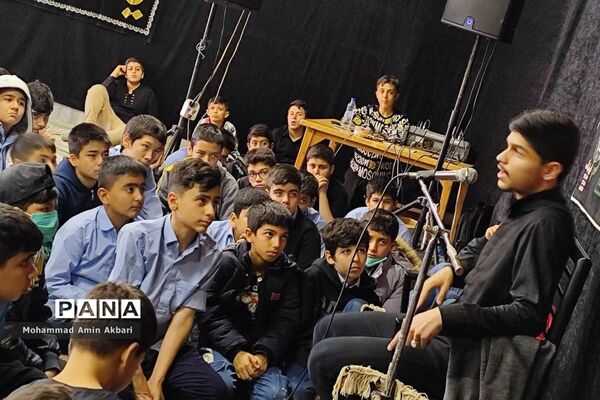 مراسم پرشور عزاداری شهادت حضرت فاطمه(س) در مدارس ناحیه یک شهرری