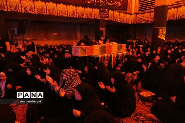 مراسم  وداع شهدا گمنام بجنورد