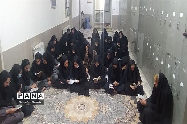 سوگواری یاس نبوی در مدارس اقلید
