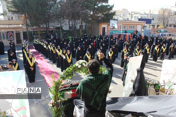 تشییع پیکر مطهر شهدای گمنام  در دبیرستان شاهد عفاف ناحیه ۳ کرج