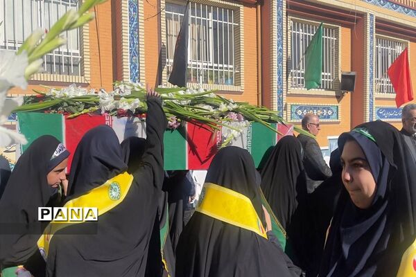 تشییع پیکر مطهر شهدای گمنام  در دبیرستان شاهد عفاف ناحیه ۳ کرج
