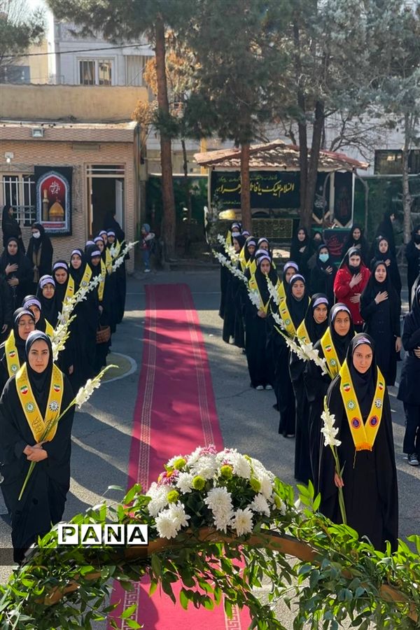 تشییع پیکر مطهر شهدای گمنام  در دبیرستان شاهد عفاف ناحیه ۳ کرج