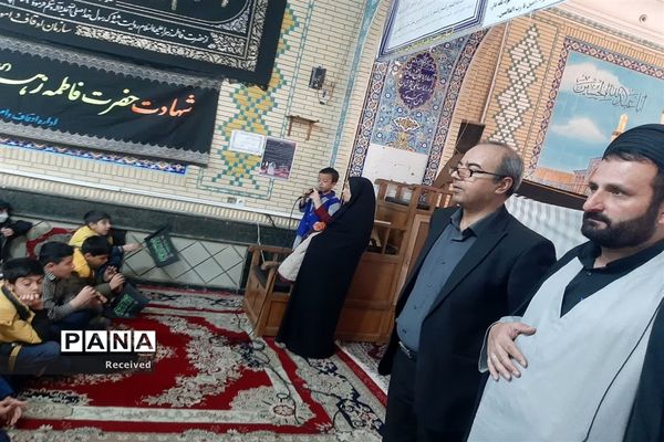 همایش نوگلان فاطمی اقلید