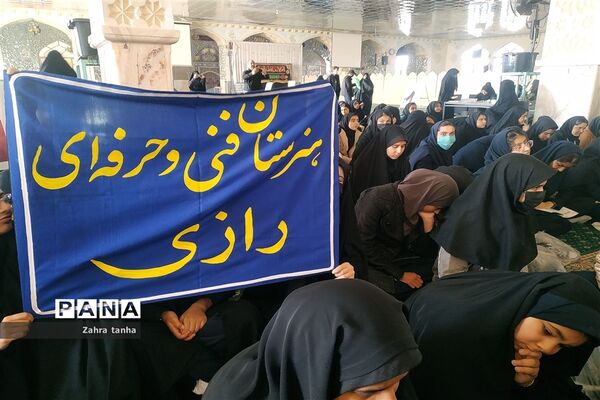 برگزاری همایش دختران فاطمی در آرامگاه سید حمزه (ع) شهرستان کاشمر