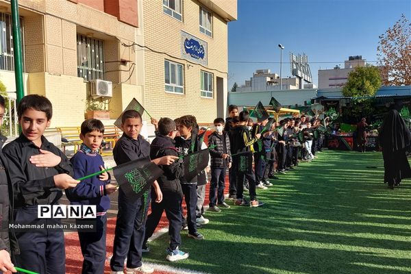 مراسم‌ عزاداری حضرت فاطمه (س) در دبستان ابوالفضل ناحیه ۱