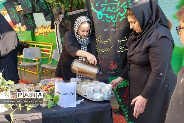 مراسم‌ عزاداری حضرت فاطمه (س) در دبستان ابوالفضل ناحیه ۱