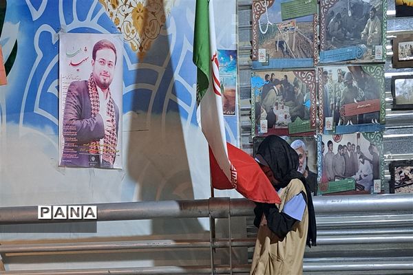 عزاداری یاس کبود در کنار یوسف‌های گمشده شهر بهشت