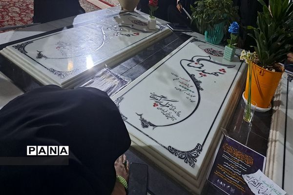 عزاداری یاس کبود در کنار یوسف‌های گمشده شهر بهشت