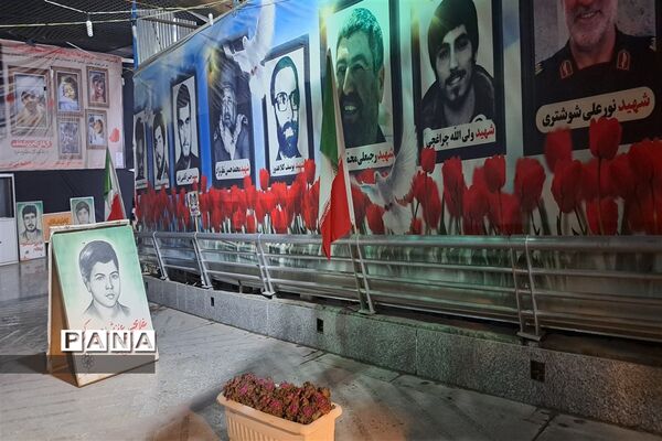 عزاداری یاس کبود در کنار یوسف‌های گمشده شهر بهشت