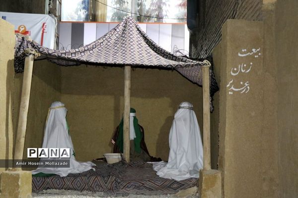 نمایشگاه کوچه‌های بنی هاشم