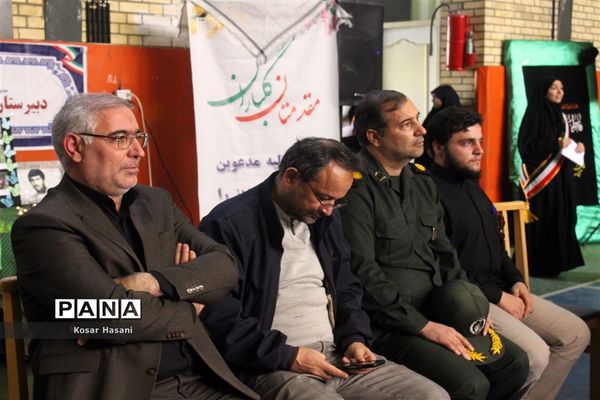 برگزاری مراسم استقبال از شهید گمنام در دبیرستان سمیه ناحیه ۲ تبریز