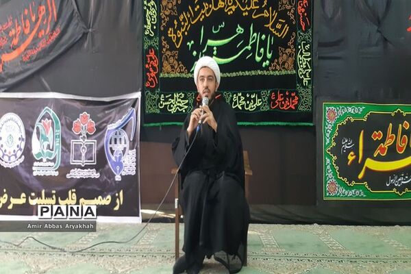 مراسم عزاداری شهادت حضرت فاطمه زهرا (س)  و  وداع با شهید گمنام در دبیرستان شهید مطهری بوشهر