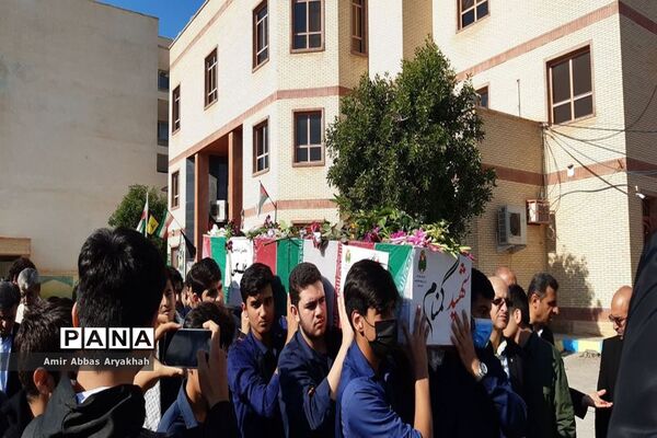 مراسم عزاداری شهادت حضرت فاطمه زهرا (س)  و  وداع با شهید گمنام در دبیرستان شهید مطهری بوشهر