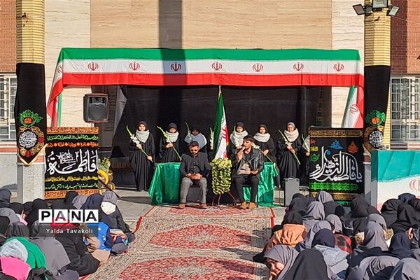 مراسم سوگواری به‌مناسبت شهادت حضرت زهرا سلام الله علیها و تشییع پیکر شهید گمنام در دبیرستان هوشیار