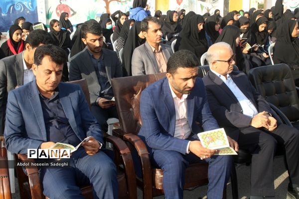 وداع با شهید گمنام  و زیارت عاشورا در دبیرستان متوسطه اول سمیه بوشهر