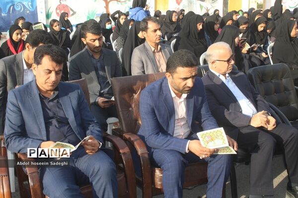 وداع با شهید گمنام  و زیارت عاشورا در دبیرستان متوسطه اول سمیه بوشهر