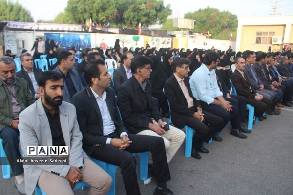 وداع با شهید گمنام  و زیارت عاشورا در دبیرستان متوسطه اول سمیه بوشهر