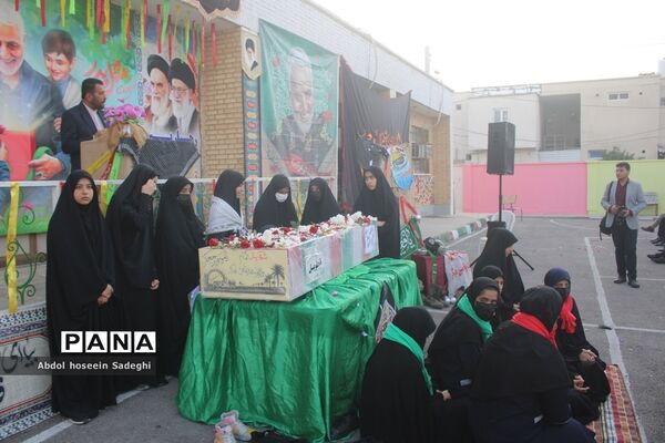 وداع با شهید گمنام  و زیارت عاشورا در دبیرستان متوسطه اول سمیه بوشهر