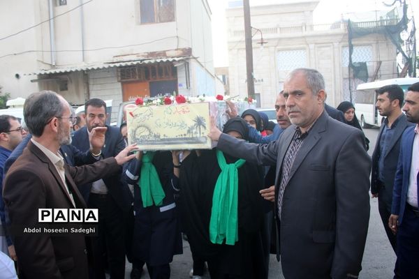 وداع با شهید گمنام  و زیارت عاشورا در دبیرستان متوسطه اول سمیه بوشهر