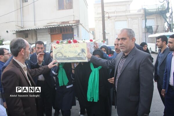 وداع با شهید گمنام  و زیارت عاشورا در دبیرستان متوسطه اول سمیه بوشهر