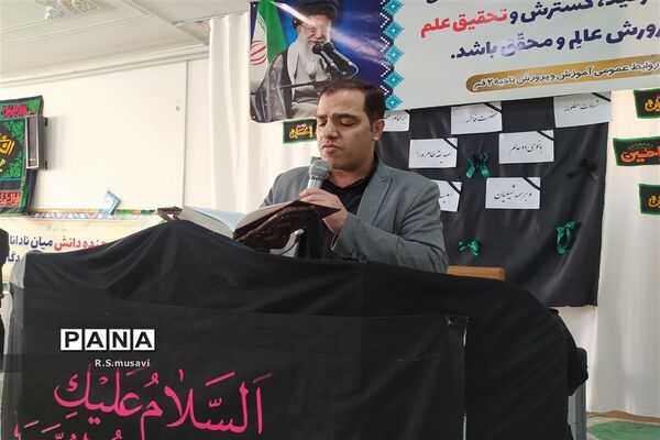 نواختن زنگ پژوهش در دبیرستان سید احمد فاتحی یک