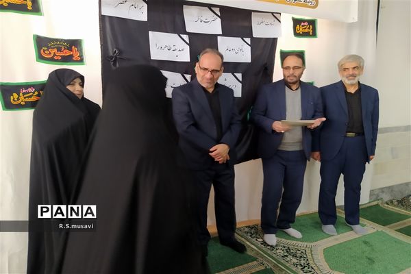 نواختن زنگ پژوهش در دبیرستان سید احمد فاتحی یک