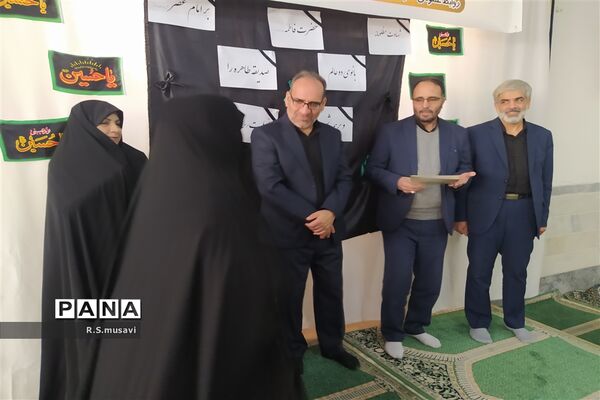 نواختن زنگ پژوهش در دبیرستان سید احمد فاتحی یک