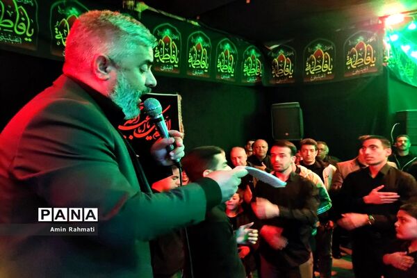 مراسم سوگواری شهادت حضرت فاطمه زهرا (س) در بوستان طاووسیه