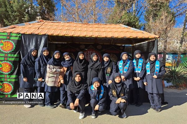 خادمی دانش‌آموزان در موکب فاطمی دبیرستان مهشید مصلی‌نژاد