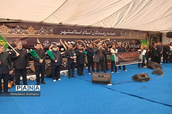 تجمع هیات‌های مذهبی شهرستان اسلامشهر در روز شهادت حضرت فاطمه‌زهرا(س)