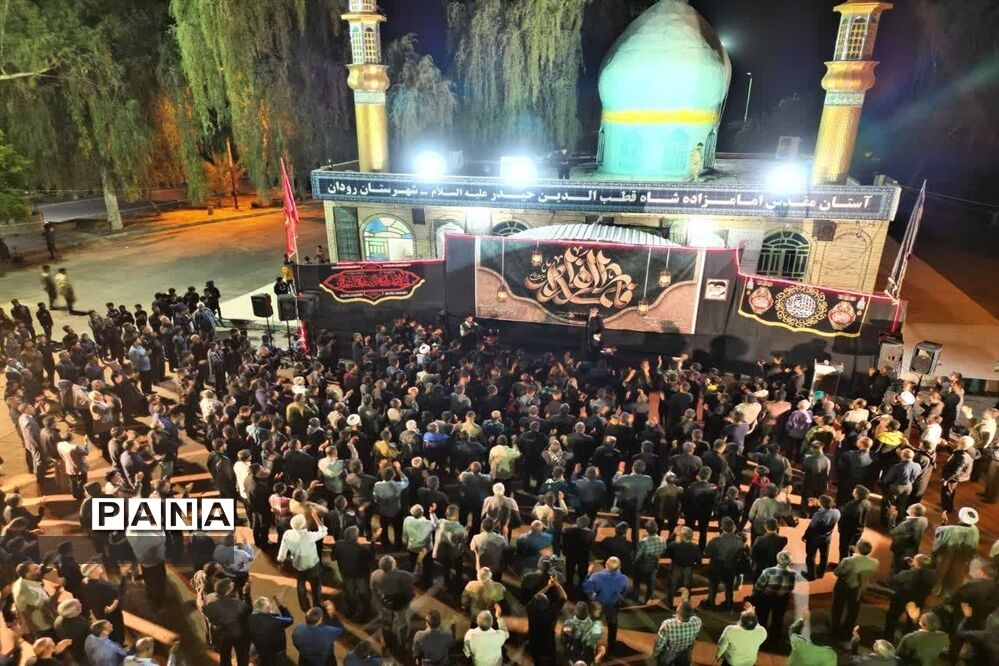 شور فاطمی در رودان