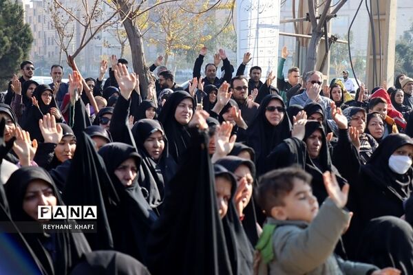 مراسم عزاداری شهادت حضرت فاطمه‌زهرا سلام‌الله‌علیها در پاکدشت