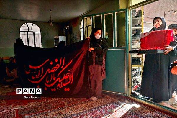 مراسم شهادت مادر دو عالم با رنگ و بوی پرچم قمر بنی هاشم(ع)