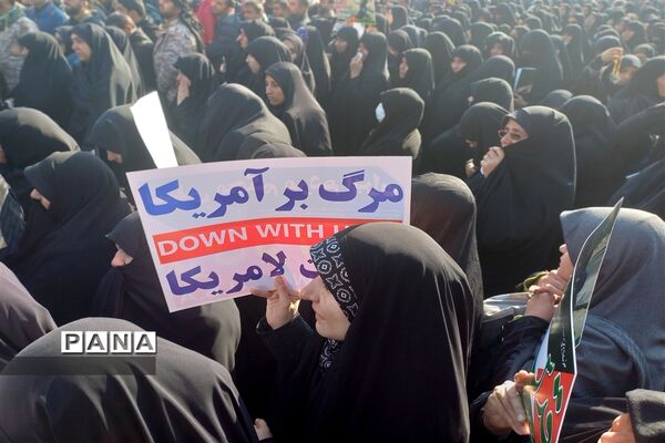 کاروان اهالی بهشت در اصفهان
