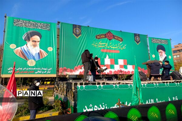 کاروان اهالی بهشت در اصفهان