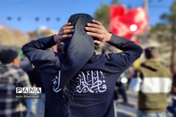 آیین بزرگداشت شهادت حضرت فاطمه در شهرستان رباط کریم