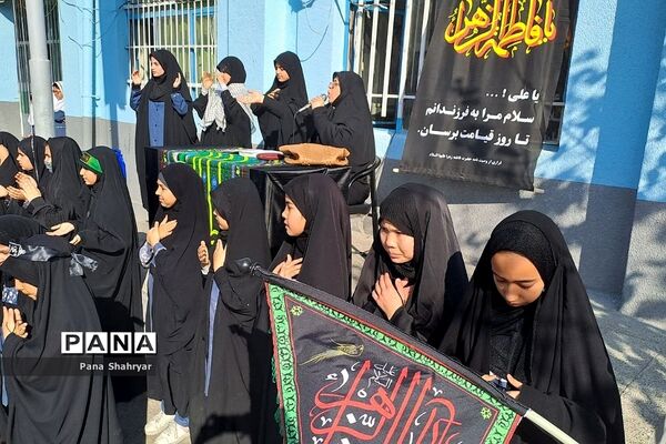 دانش‌آموزان عزادار فاطمی در شهریار