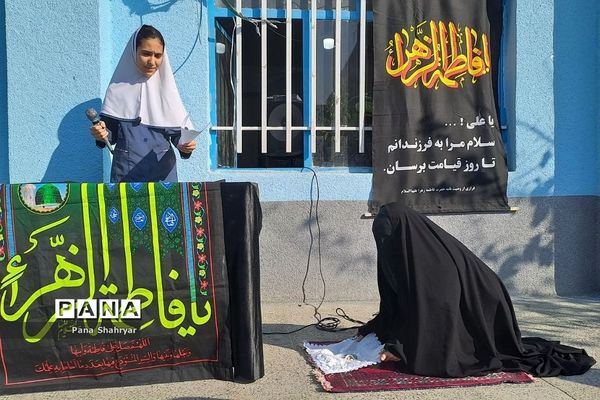 دانش‌آموزان عزادار فاطمی در شهریار